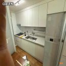 다온주방