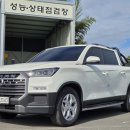 부일모터스