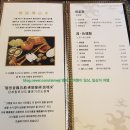 주덕성 이미지