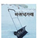 하성상사 이미지