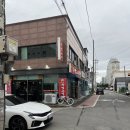 대소주먹고기 | 충북 음성 대소 맛집 대소 주먹고기 강력 추천후기