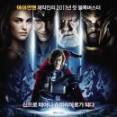 우창 스먼코에 있는 영화관 江汉电影城 에서 천둥의 신 THOR 을 보다 이미지