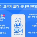 배짱 오락실 이미지