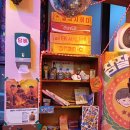 7080막창 | 부산 안락동 맛집 국내산 막창 육즙 터지는 목살 풍미랑 온천천카페거리