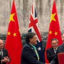 ﻿Cook Islands and China sign partnership agreement amid transparency and 이미지