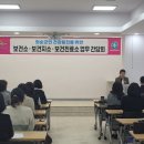 화순 보건지소 이미지