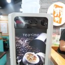 철뚝길 성남태평점 | [태평동 맛집] 장인의 손맛 &#39;철뚝길 성남태평점&#39; 실제 방문 후기