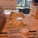 파리바게트 계산새길점 이미지