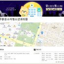 양진의료재단 이미지