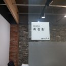 아라법률사무소