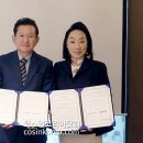 차의과학대학교 대학원 이미지