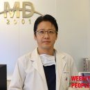 엠디의원 이미지