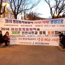 참가구