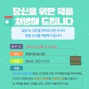 해운대도서관 이미지