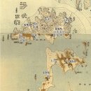 05. 태평염전의 시작