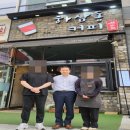 삼성물산홈플러스 | ■점포권리양도양수 희망하시나요? 점포인수창업 전문가 찾으시죠? _ 점포라인 공인중개사 길이길이...