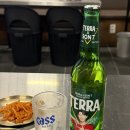 모가지 | [종로 고깃집] 모가지 - 육즙 가득한 돈마카세급 갈매기살이 있는 곳