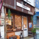 땅콩상회 이미지