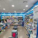 서현온누리약국 이미지