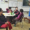 작전1동경로당 이미지