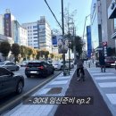 프레메디산부인과