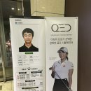 킹스실내골프연습장