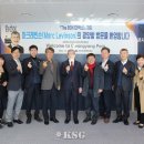 광양항홍보관 네이버블로그