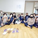 동부동5통 이미지