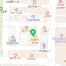 파이널 유도 멀티짐 운서점 이미지