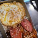 병점 막창 벙개막창 병점점 병점역 맛집