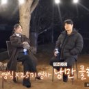 영자분식 - 합천군 삼가1로 78 | 영자분식