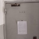 용산-110 이미지