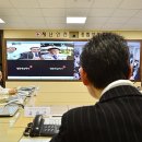 대한종합안전 이미지