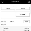 위비스 이미지