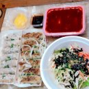 만두 0023 이미지