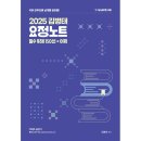 영기획 이미지