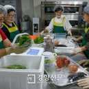 대동경로당 이미지