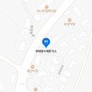 한태정 이미지