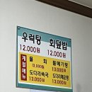 대양회센타 이미지