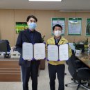 탄현면 행정복지센터 이미지