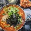 대복칼국수 네이버블로그