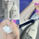 (주)엠디약품 | 로션 MD 가려움 아토피 피부의 보습을 지켜주는 창상피복재 제로이드 엠디 로션 구매후기 + 실비청구가능