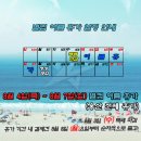 별컴 이미지