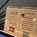 WR(인천광역시 미추홀구)-[연남로]-하-3 | [인천/구월] 구월동 인천 롯데백화점 맛집 일본 현지 분위기 '시죠' 후기