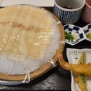 삼정무한리필 이미지