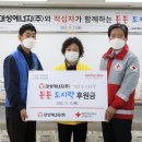 (주)대성에너지 이미지