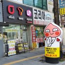 제이텔레콤 이미지