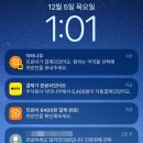 나우약국 | 비대면 진료앱 [닥터나우] 처방전, 음성 진료, 약국 방문 수령 후기