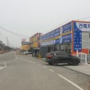대영종합철물 이미지