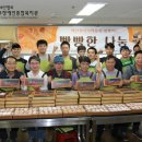 북부장애인종합복지관 이미지